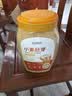 五谷畅享富硒小麦胚芽1kg/罐冲饮原味即食营养代餐高纤高蛋白无加糖燕麦片 实拍图