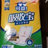 可靠（COCO）吸收宝成人护理垫M10片(60*60cm)舒适防漏老年人隔尿垫产褥垫床垫 实拍图