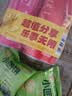 可拉奥岩烧海苔味小圆饼1kg【临期清仓】 实拍图