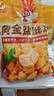 正新黄金盐酥鸡米花1kg油炸裹粉炸鸡块空气炸锅食材冷冻鸡胸肉鸡肉 实拍图