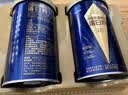 汤臣倍健蓝罐臻钻蛋白粉600g复配分离乳清蛋白增强免疫力补充营养中秋礼盒 实拍图