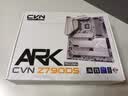 七彩虹（Colorful）主板CPU套装CVN Z790D5 ARK FROZEN V20 方舟+英特尔(Intel) i7-14700KF处理器 CPU 主板+CPU套装 实拍图