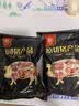 双汇冻猪舌4斤冷冻猪舌头生鲜猪肉熟食卤猪舌原料猪口条 源头直发 实拍图