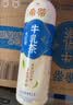 统一希蒂大红袍牛乳茶450ml*15瓶整箱奶茶（新旧款随机发货） 实拍图