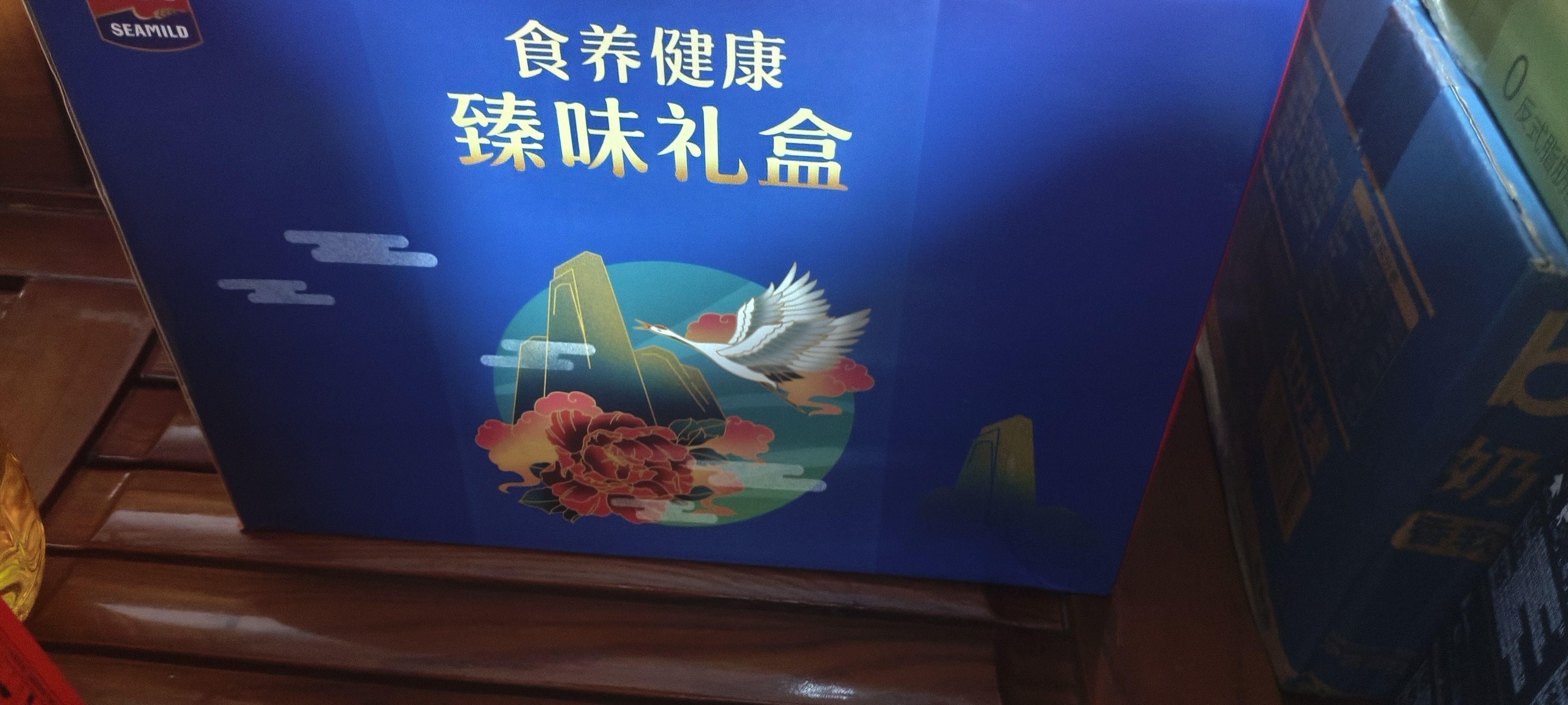 【送礼】丹麦风味曲奇饼干年货礼盒包装双拼口味零食批发好礼茶点 丹麦曲奇礼盒1018g含箱(净重818克) 1提 实拍图