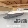 美丽雅扫把簸箕折叠笤帚撮箕软毛扫地扫帚不沾头发家用垃圾铲两件套装 实拍图