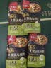 大喜大韩式大酱汤专用酱100g 地道韩式调味品 石锅豆腐汤 调味料 实拍图