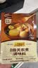 李锦记拿手菜系列 关东煮55g 家庭料汁火锅底料水煮菜一招胜 实拍图
