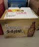 燕京啤酒 A10全麦拉格588ml*12瓶 整箱装 中秋礼品 实拍图