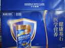 雅培全安素 特医全营养配方粉900g*2 麦香味 经典礼盒送礼中秋礼品 实拍图