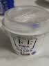 卡士（CLASSY.KISS）全程冷链 3.3g原味鲜酪乳100g*18杯  低温酸奶 源头直发 实拍图