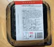 莫小仙自热米饭红烧牛肉煲仔饭285g/盒方便速食品炒拌饭小火锅快餐懒人 实拍图