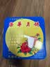 元朗荣华 双黄白莲蓉月饼740g 实拍图