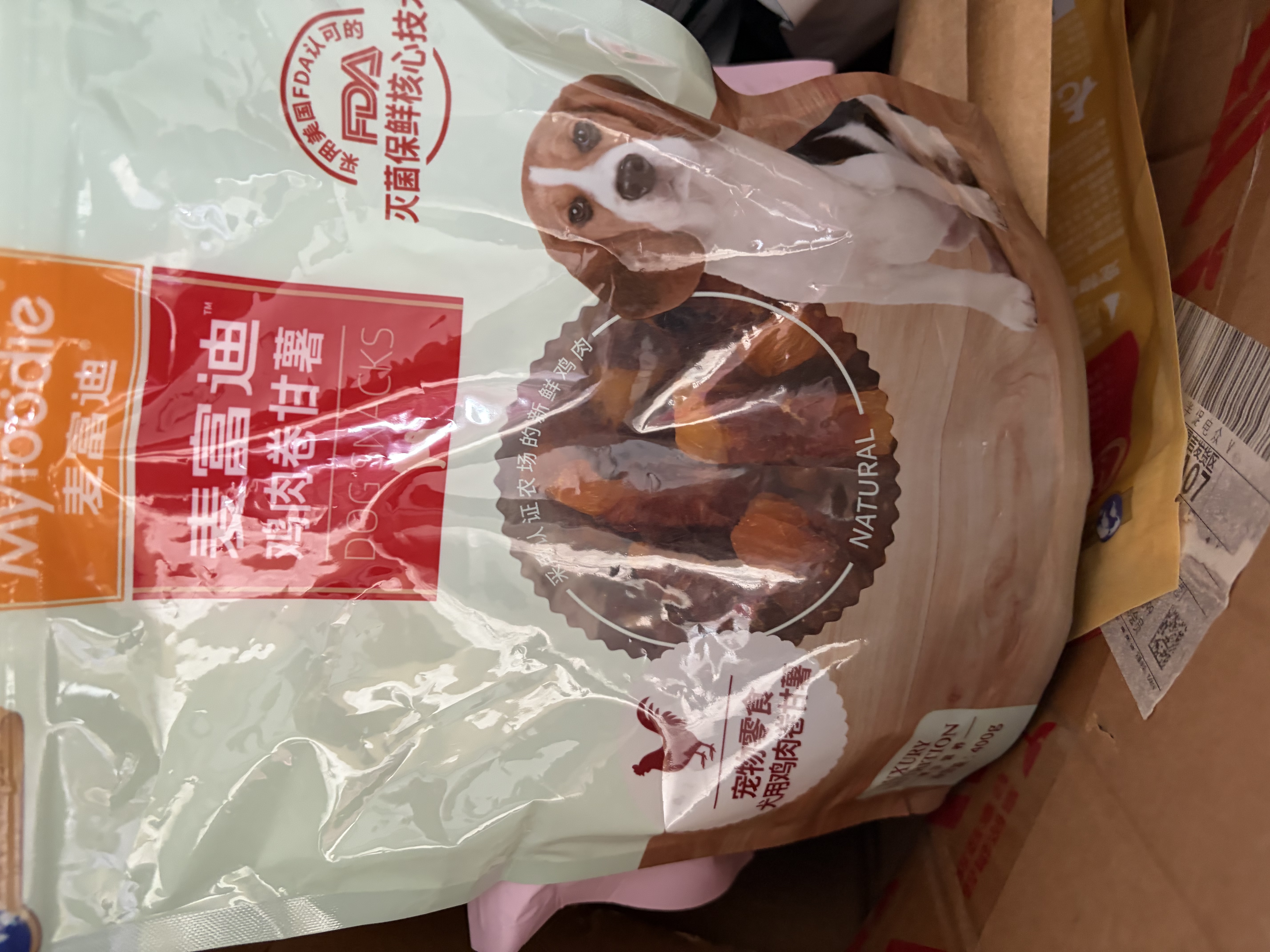 麦富迪狗狗零食奢华营养鸡肉卷甘薯400g成幼犬磨牙训练奖励解馋宠物零食 实拍图
