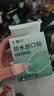 云南白药泰邦防水创口贴  轻巧透气皮外伤擦伤创可贴防磨脚贴 100片 实拍图