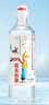 农夫山泉 长白山 饮用水 运动盖饮用天然矿泉水 535ml*24瓶 整箱装 实拍图