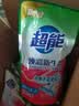 超能【肖战同款】焕彩新生洗衣液栀子花香11斤整箱天然椰油持久留香 实拍图