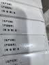 8盒装[安洁莎] 美沙拉秦肠溶片0.4g*24片/盒 实拍图