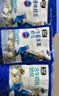 雪原内蒙古特产奶片大礼包奶酪棒儿童零食礼盒送礼1015g高钙牛奶片 实拍图