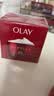 玉兰油（OLAY）大红瓶面霜80g抗皱紧致女士保湿面霜护肤品中秋节礼物送女友 实拍图