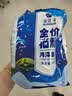 雷米高（RAMICAL）澳丽得 海洋鱼味猫粮海洋鱼味成猫幼猫粮猫粮 9kg 18斤 实拍图