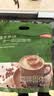 京东京造拿铁奶茶三合一速溶咖啡粉0反式脂肪无植脂末袋装100条1500g 实拍图