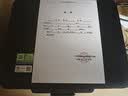 兄弟（brother）DCP-T435W家用学习打印机彩色喷墨墨仓式 无线远程打印打印复印扫描一体机 425W升级新款 T435W双频配网，无线远程彩打 官方标配（闪电达） 实拍图