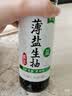 海天 味极鲜生抽酱油1.9L【薄盐 特级酱油】味极鲜系列 0防腐剂 实拍图