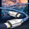 杰科（GIEC）HDMI线2.1版 8K60Hz 4K120Hz数字高清线兼容HDMI2.0 笔记本机顶盒接电视投影视频连接线 5米 实拍图