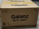 格兰仕（Galanz）微波炉家用小型便捷微波炉 360°转盘加热旋钮操控易洁内胆操作简单SE(W3) 实拍图