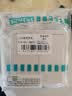 西门子（SIEMENS）开关面板 二开单控开关 86型暗装 致典雅白色5TA14213NC01 实拍图