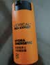 欧莱雅（LOREAL）男士八重功效男士劲能醒肤露50ml 8重功效保湿平滑 随机发货 实拍图