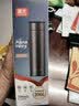 富光车载一键开盖保温杯茶水分离316L不锈钢泡茶杯子保冷杯商务水杯 实拍图