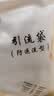 薛湖防逆流型一次性集尿袋医用尿袋引流袋接尿袋导尿术后腹水5个装  实拍图