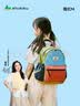 SHUKIKU儿童书包幼儿园一年级书包小学生背包男女生户外旅游双肩包橙红M 实拍图