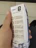 蒙牛【新鲜日期】特仑苏纯牛奶250ml*16盒 3.6g蛋白 中秋礼盒 实拍图