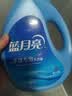 蓝月亮亮白洗衣液薰衣草香2.75kg瓶*2+1.95kg瓶护色增艳 易漂 品质严选 实拍图