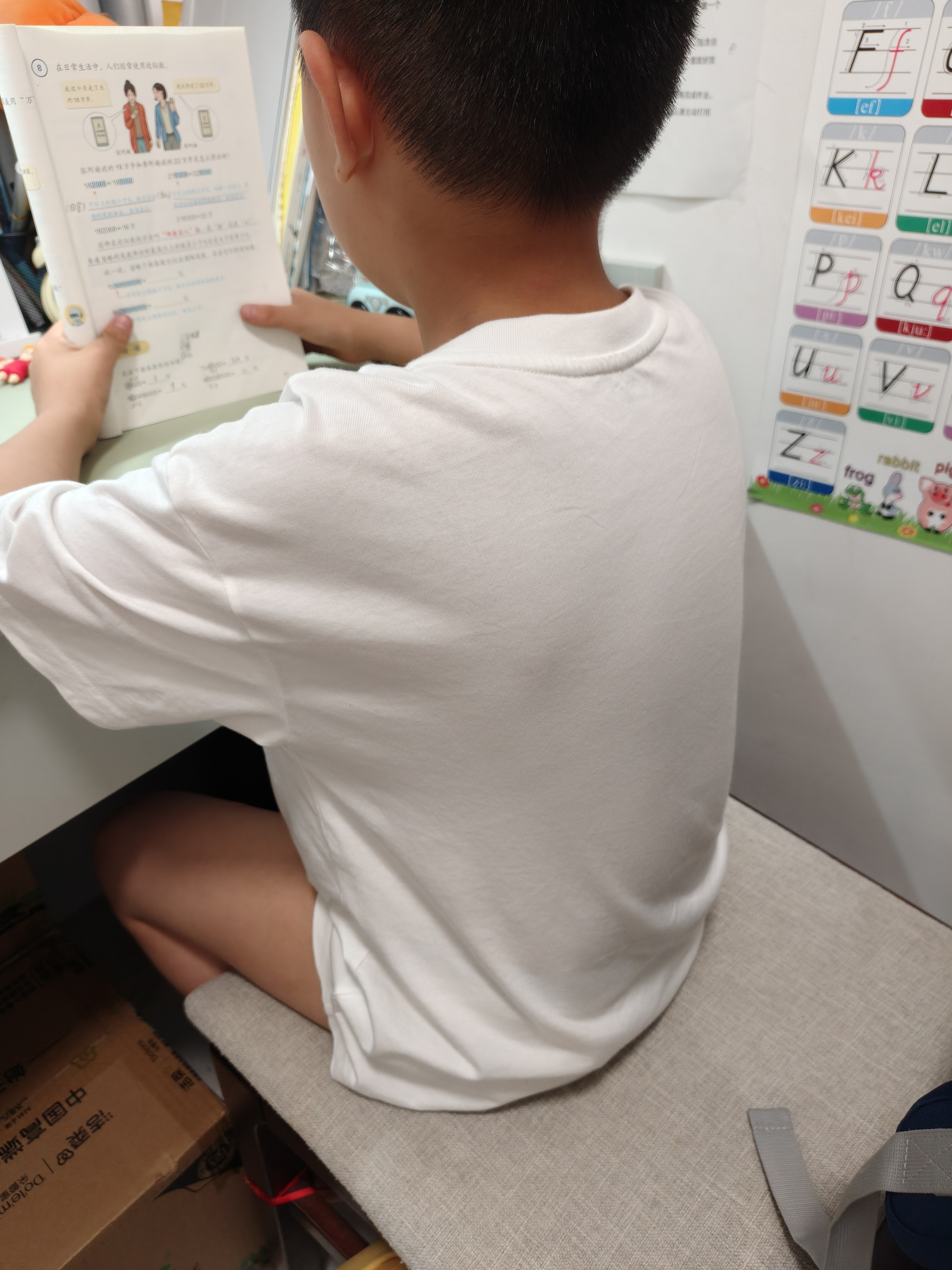 巴拉巴拉童装儿童短袖t恤男童女童2026新款夏装纯棉速干亲子装上衣 实拍图
