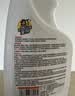 夏阳（XIAYANG）乳胶漆清洁剂500ml 开荒保洁清洗神器新房装修去除墙漆涂料腻子粉 实拍图