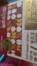 百草味每日纯坚果175g 独立小包装100%全坚果休闲零食早餐团购25g*7袋 实拍图