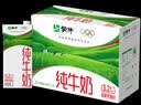 蒙牛全脂纯牛奶1L*6盒 家庭早餐老人儿童奶健身 送礼盒装 实拍图