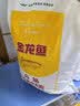 金龙鱼 面粉 高筋粉 高筋麦芯小麦粉 10斤 家用包子饺子馒头饼手擀面 实拍图