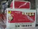 [方盛] 赖氨酸维B12颗粒10g*10袋/盒 实拍图