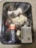赤松茸200g 实拍图