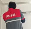 京东家政清洗 空调方形柜机全拆洗 家电清洗上门服务清洁保养保洁 实拍图