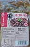 大龍燚白千层肚500g新鲜毛肚牛百叶冷藏生鲜食材串串火锅涮菜固形物60% 实拍图