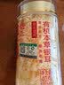 方家铺子有机本草银耳40g/罐 银耳碎古田白木耳银耳早餐速食低脂代餐 实拍图