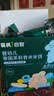 英氏宝宝零食婴幼儿米饼混合口味3盒组磨牙饼干赠泡芙肝粉尝鲜装 实拍图