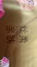 清风【李昀锐同款】抽纸 丝柔4层100抽*40包 纸卫生纸 婴儿抽纸 整箱 实拍图