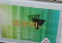 穗宝（SYMBOL）亲爱嘚 0胶山棕垫防螨透气控温舒脊弹簧床垫京仓闪发 1.8*2米偏硬 实拍图